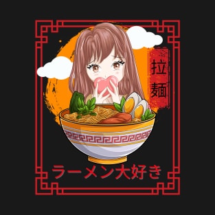 I Love Ramen T-Shirt