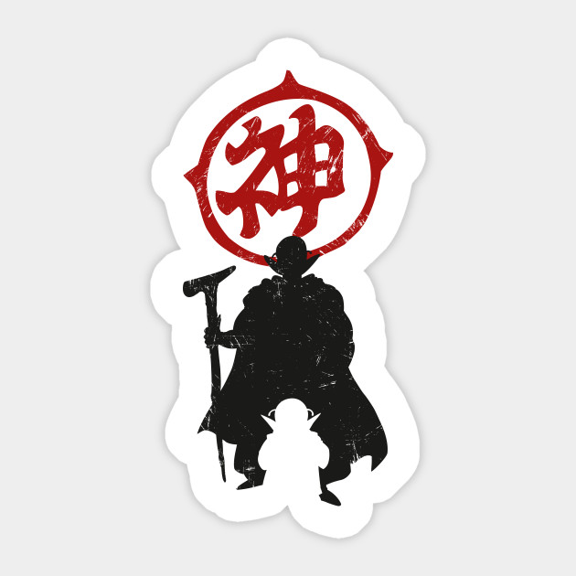 Kami Sama Dragon Ball Z Sticker Teepublic