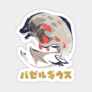 Monster Hunter Rise Bazelgeuse Kanji Icon Magnet