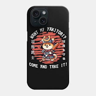 Shiba Yakitori Samurai Phone Case