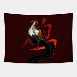 Chinese Zodiac: The Rooster Tapestry