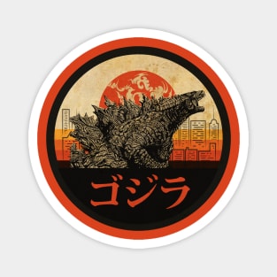 God Kaiju Vintage Magnet