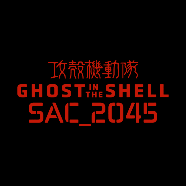 Ghost In The Shell SAC 2045 Logo by Vault Emporium