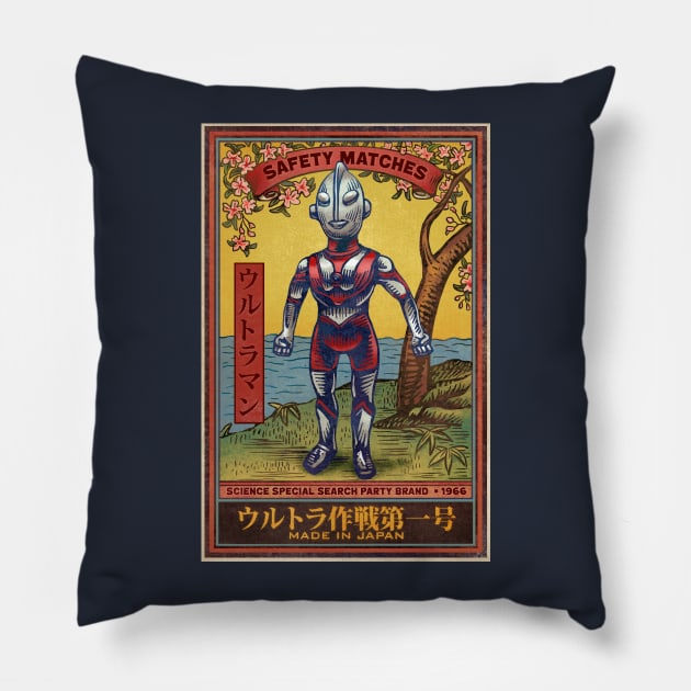 Ultraman Matches Pillow by ChetArt