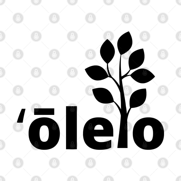 ʻolelo hawaiʻi, native hawaiian language with tree by maplunk