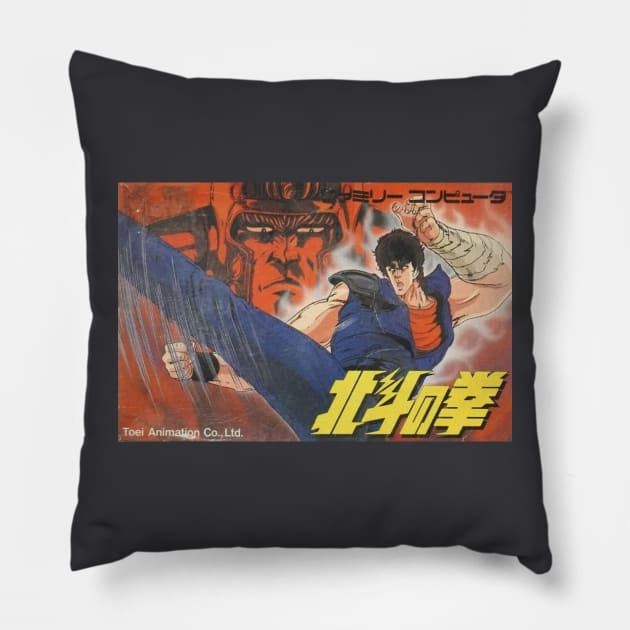 Fist of the North Star Pillow by AlphaNerdsUnited