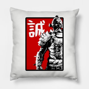 Bushido: Honesty ( 誠 sei) Pillow