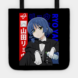 Ryo Yamada Butler Tote