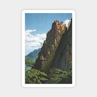 Samburam Rock at Kumgang Mountain by Kawase Hasui Magnet