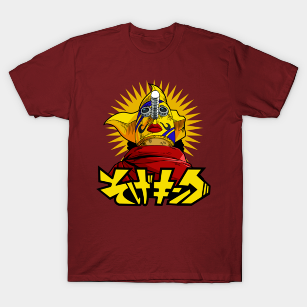 Sogeking - One Piece - T-Shirt