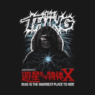 The Thing, John Carpenter, Cult Classic T-Shirt