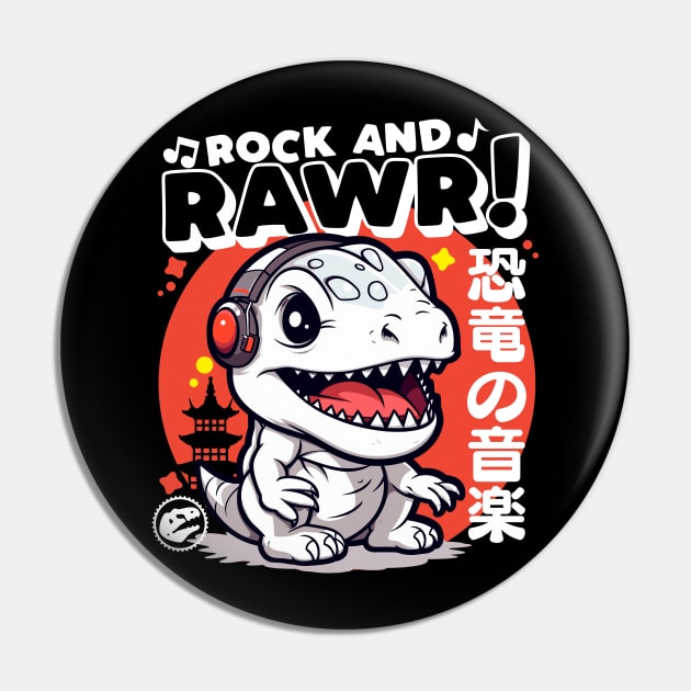 Rock & Rawr Kawaii Dinosaur T-Rex Music Japanese Style Pin by DetourShirts