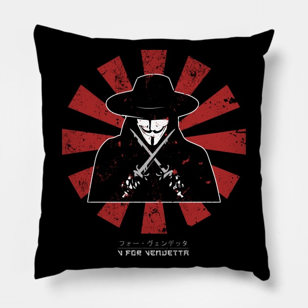 V For Vendetta Retro Japanese Pillow by Nova5