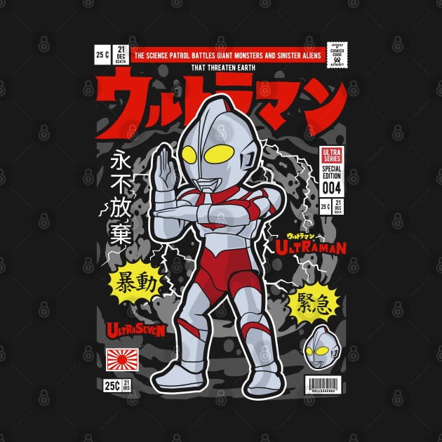 Ultraman by OniSide