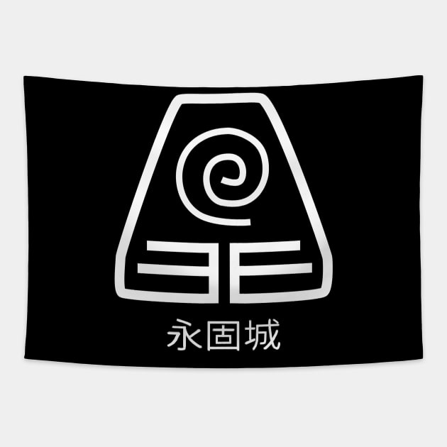 Earth bending ( Ba Sing Se) Tapestry by Trashy_design