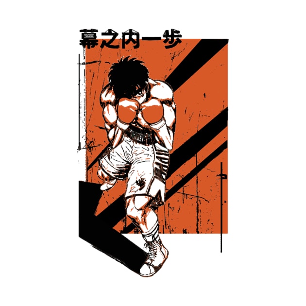 Ippo the boxer anime manga  Hajime no Ippo retro by DaxEugene