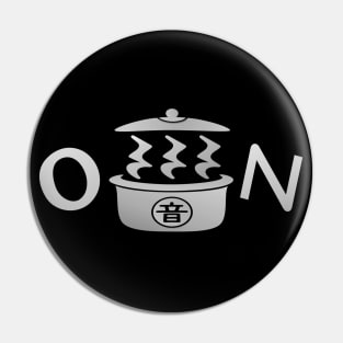 [Kanji Glyph] 音 Sound Silver Logo with Text Pin