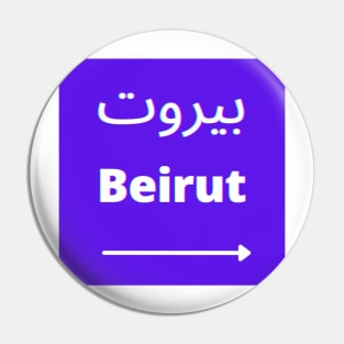 Beirut Pin