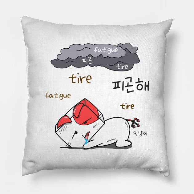 I'm too tired - aknyangi, cat miaw lovers Pillow by aknyangi