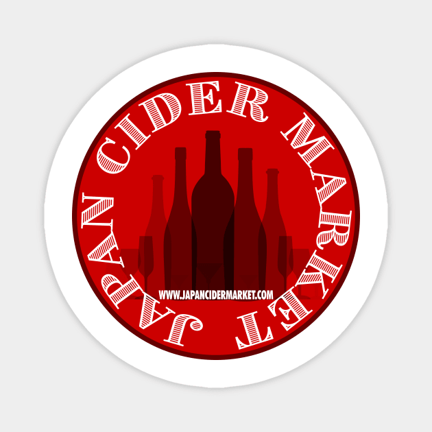 JAPAN CIDER MARKET Magnet by CYDERPUNK-INC.