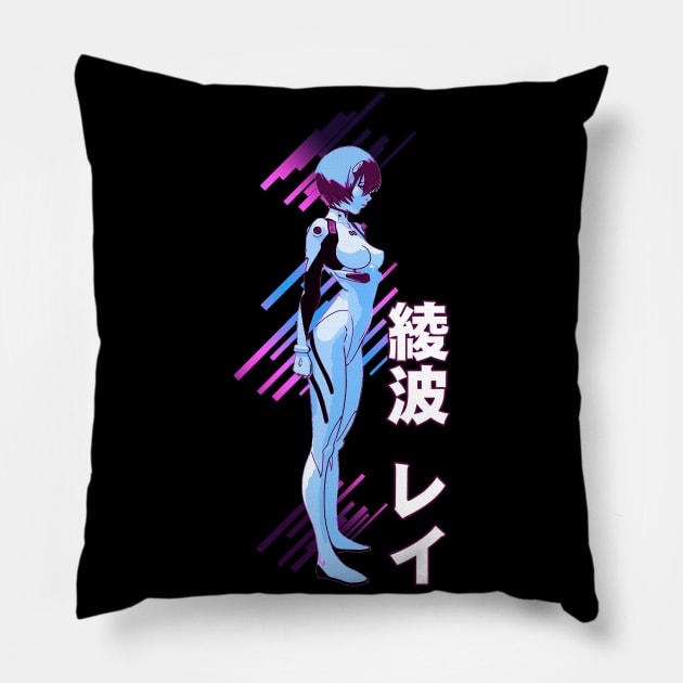 Rei Ayanami Pillow by Retrostyle