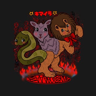 Chimera bby T-Shirt