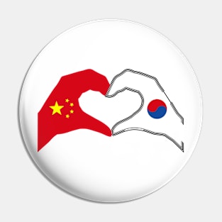 We Heart China & Korea Patriot Flag Series Pin