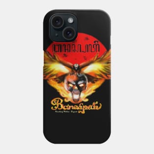 BANASPATI (GHOST OF FIRE) Phone Case