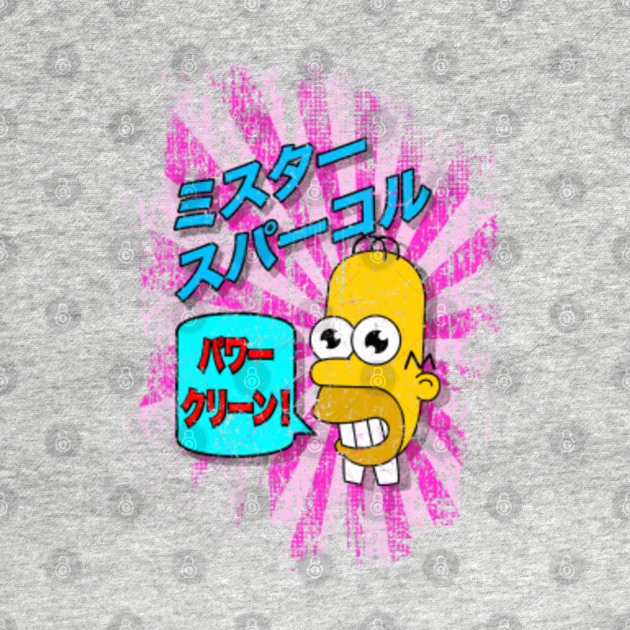 mr sparkle