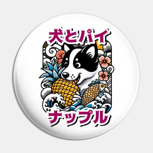 Zen Paws & Pineapple Tee Pin