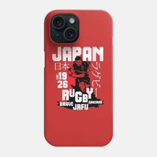 Japan Rugby Brave Sakuras Fan Memorabilia Phone Case