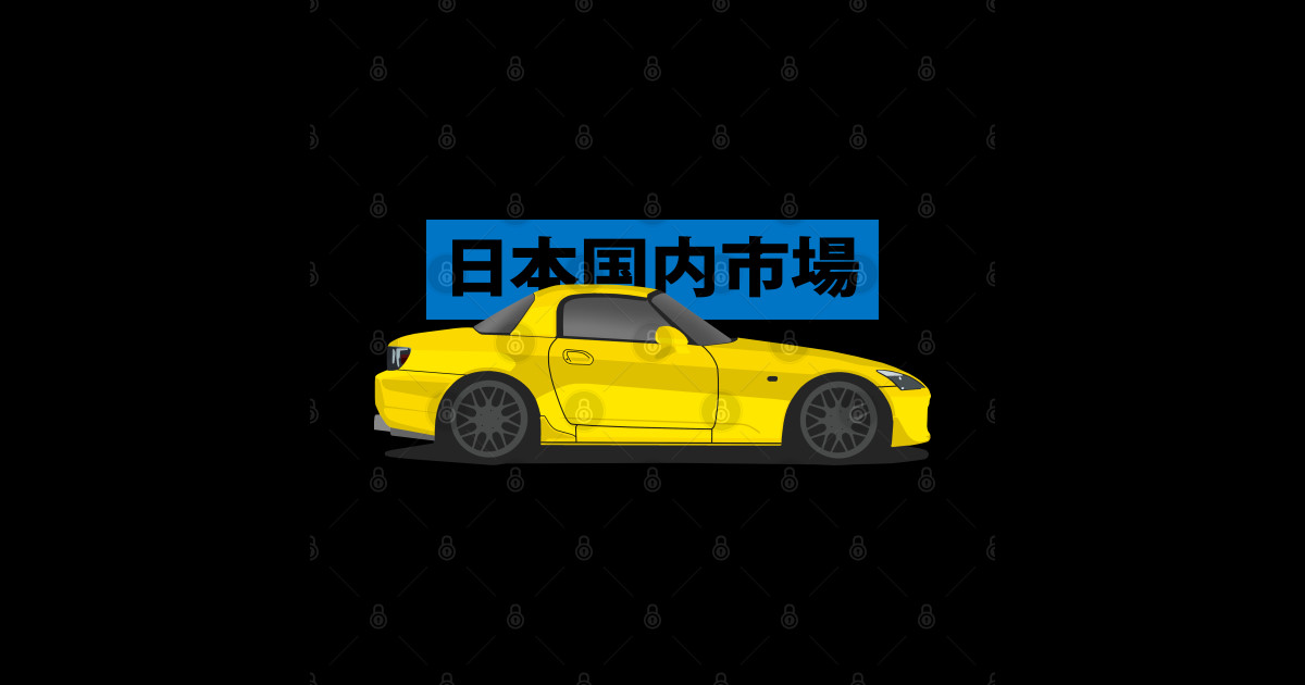 Honda S2000 Side View - S2000 - Sticker | TeePublic