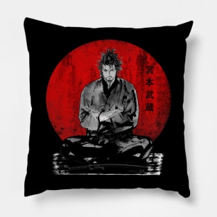 Musashi Meditation Pillow