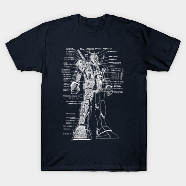 Gundam Schematic - Gundam - T-Shirt