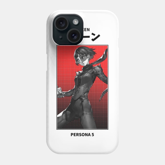 Queen Persona 5 Phone Case by KMSbyZet