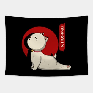 Kawaii Neko Cobra Pose Tapestry