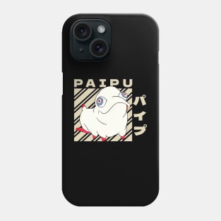 Paipu Deca Dance Phone Case