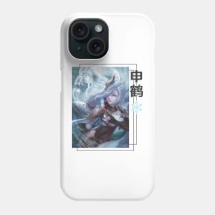 Genshin Impact - Shenhe (Light) Phone Case