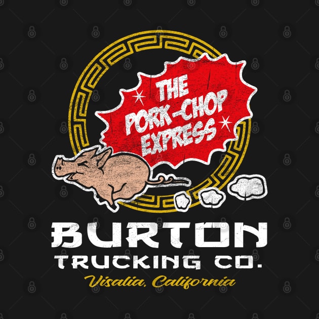 Burton Pork Chop Express Trucking by Alema Art