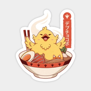 Fat Chocobo Ramen Magnet