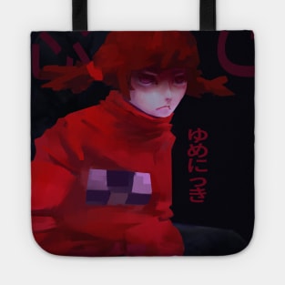 yume nikki Tote