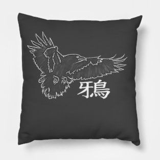 Chalk Crow Pillow