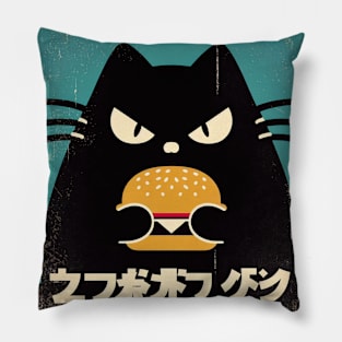 Defiant Black Cat Burger Japanese Retro Pillow