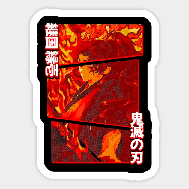 Aitai☆Kuji Kimetsu No Yaiba Sticker Oni Taiji Ver.