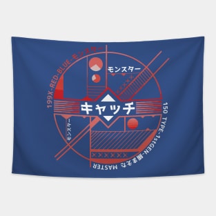 Anime Catch Ball Tapestry