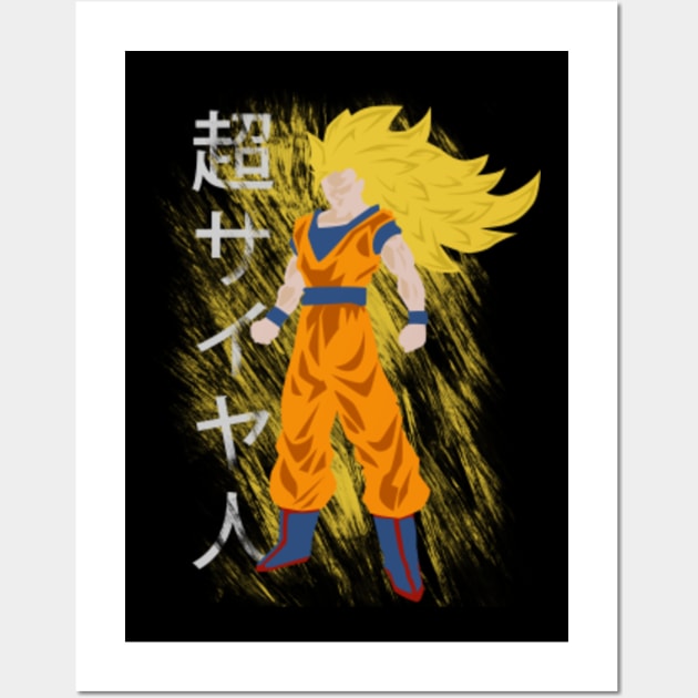 Dragon Ball Z - Saiyans Wall Poster with Magnetic Frame, 22.375 x