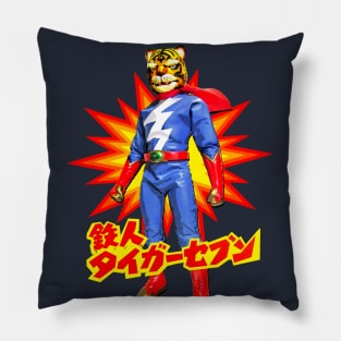 Tetsujin Tiger Seven Exclusive Pillow