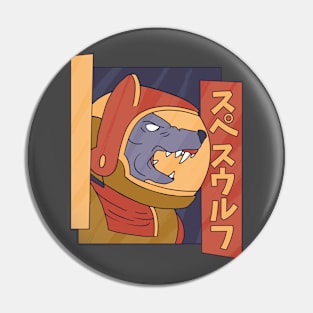 Astronaut Japanese Dog Pin