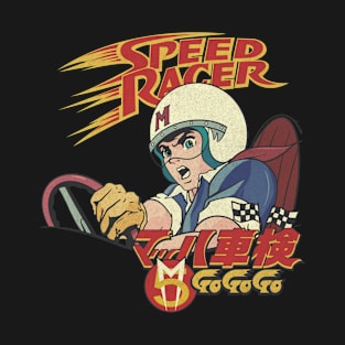 Speed Five T-Shirt