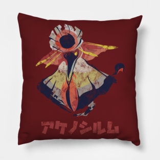 Monster Hunter Rise Aknosom Kanji Icon Pillow